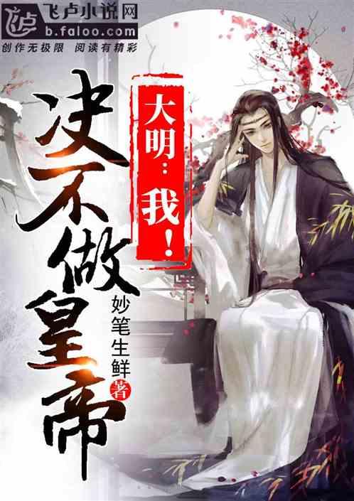 2023年收获文学榜揭晓 你看过几部?